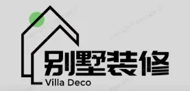 锦州别墅装修,锦州别墅装修设计就上【锦州别墅装修网】